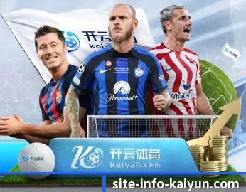 开云体育 APP（kaiyun）