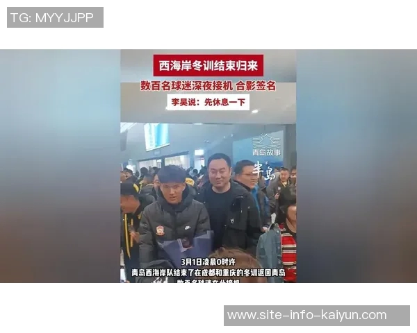 媒体人透露西海岸计划出售李昊杨希正在等待更优报价以促成交易